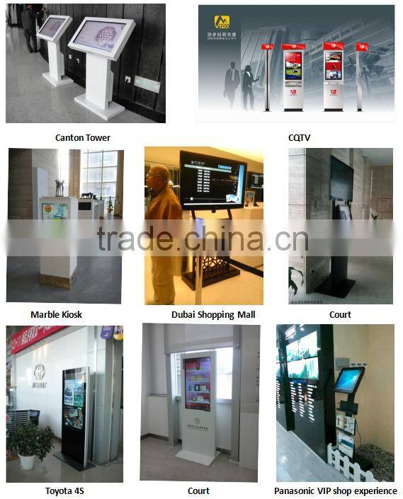 bank IR multi touch screen queue kiosk terminal