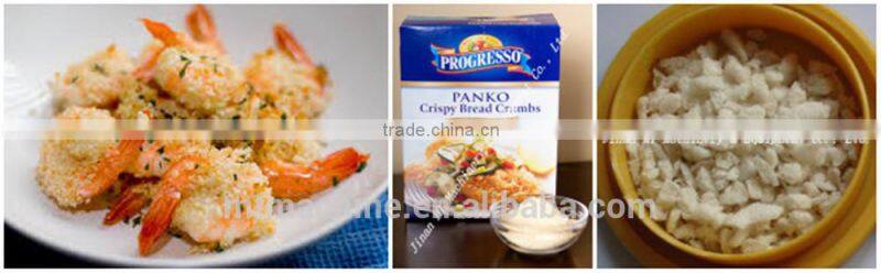 Bread Crumbs Making Plant Extruder Equipment