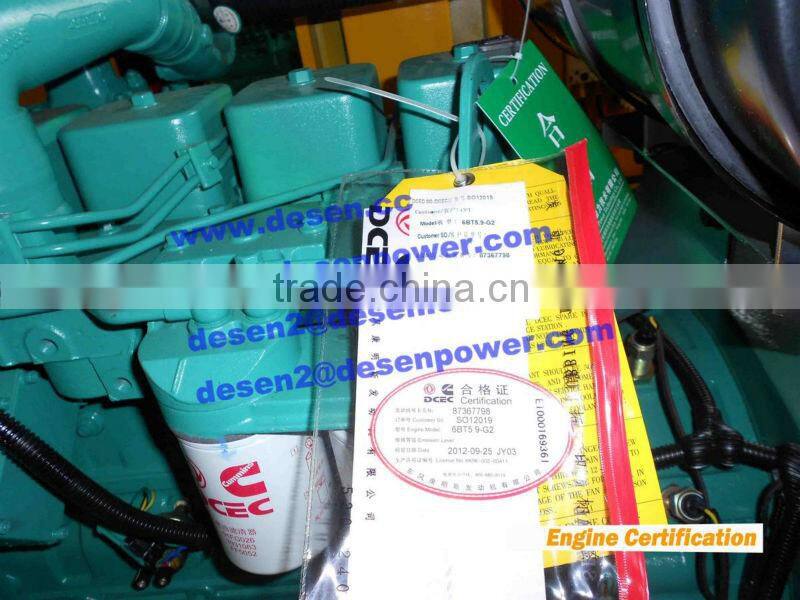 CE,ISO,160KW 200KVA Xichai diesel generator