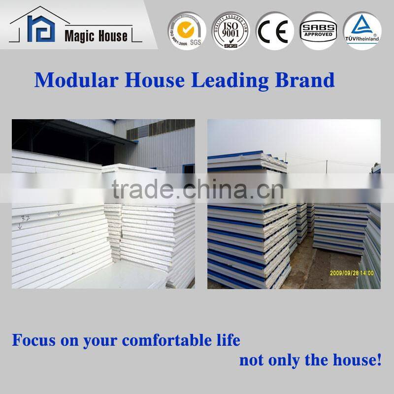 Easy to Install Anti Earthquake prefab toilet/Fast Build Low-cost Prefab Public Toilet bathroom