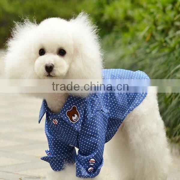 chinese protective dog clothing