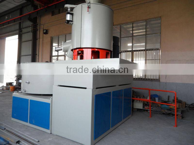 SRL-Z800/1600L Plastic Compoud mixer