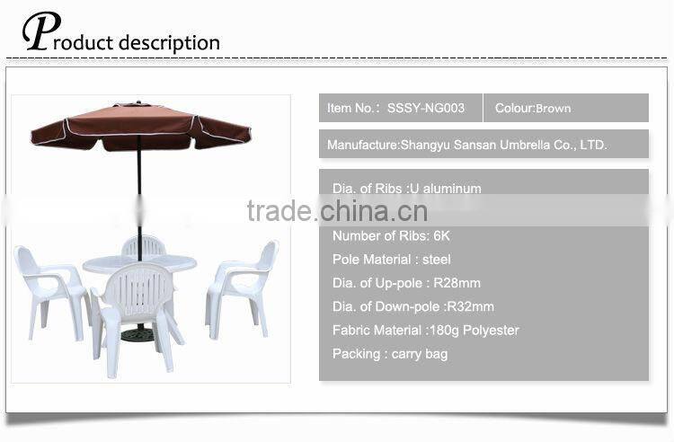 180CM*6K brown color patio umbrella fabric
