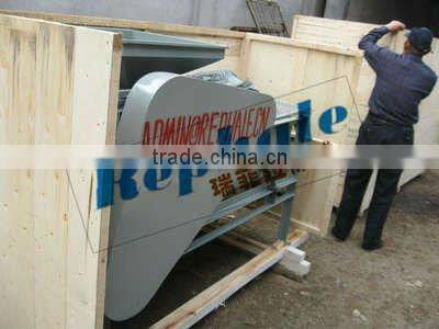 900kg/h Almond crush machine