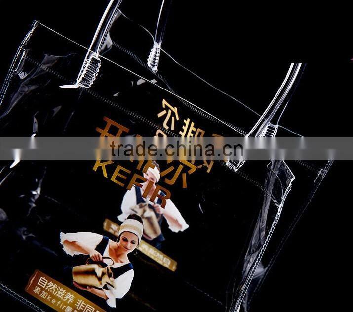 clear PVC bag,open top style shopping bag ,gift bag ,Cosmetic bag ,PVC pipe handle