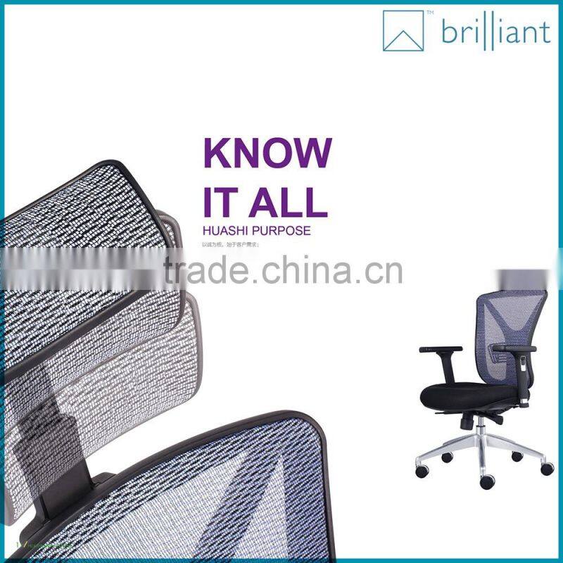 892A High Back Ergonomic Executive Chair with Headrest in Mesh