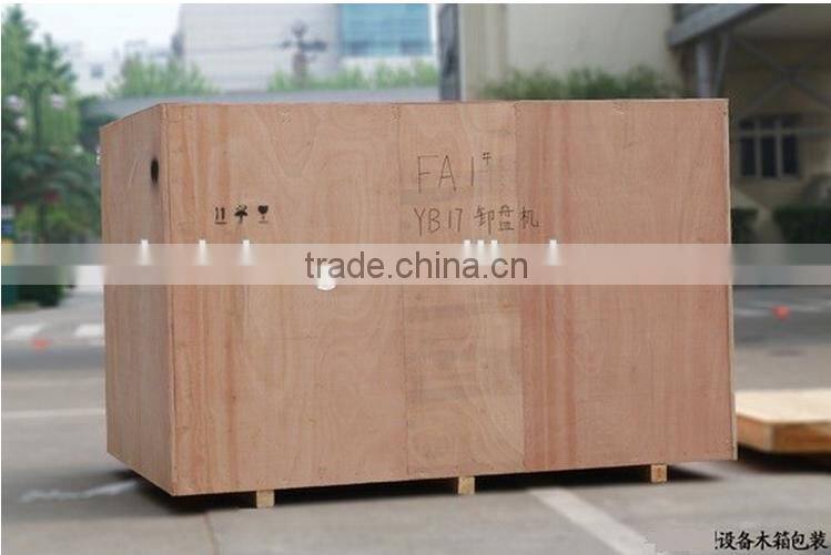 Cream Lotion And Shampoo Blending Tank