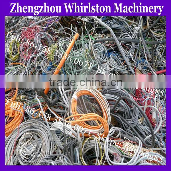 Waste copper wire recycling machine