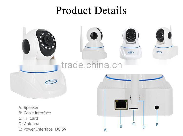 1MP pan tilt wireless security cameras alarm webcam cctv camera brand name PLV