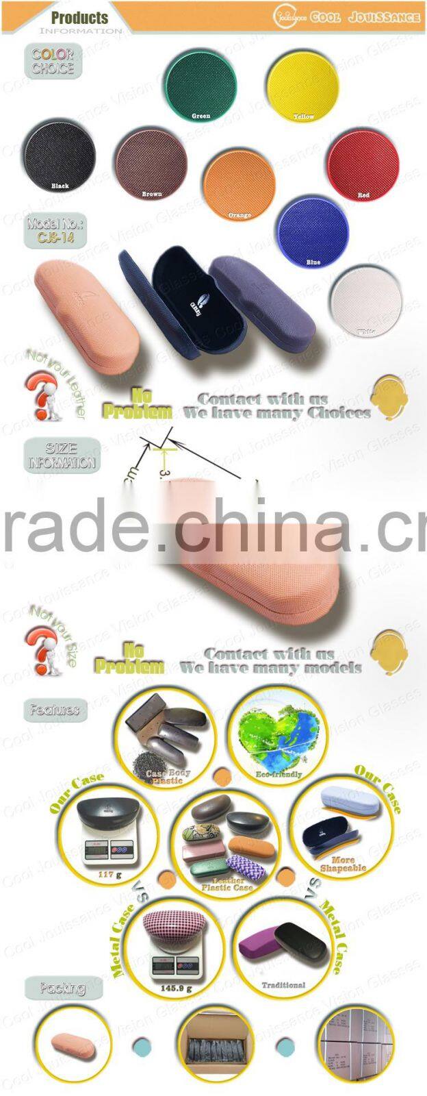 Leather glasses case wholesale eyeglass case/fancy lens case