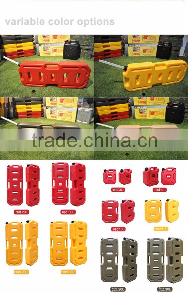 20 litre jerry can small with lock and key