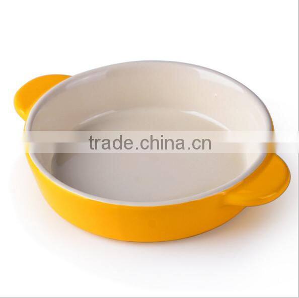 Baked FanPan Bakeware Ceramic Baking Pan TB011