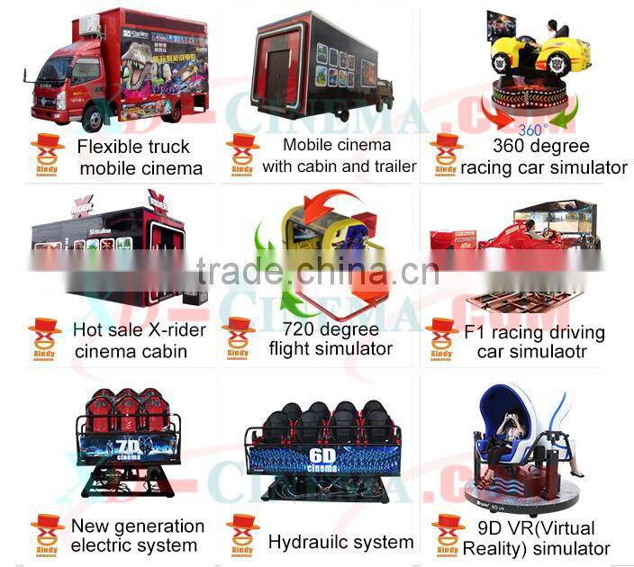 High class and high quality factory price 5D cinema 7d theater 9D simulator