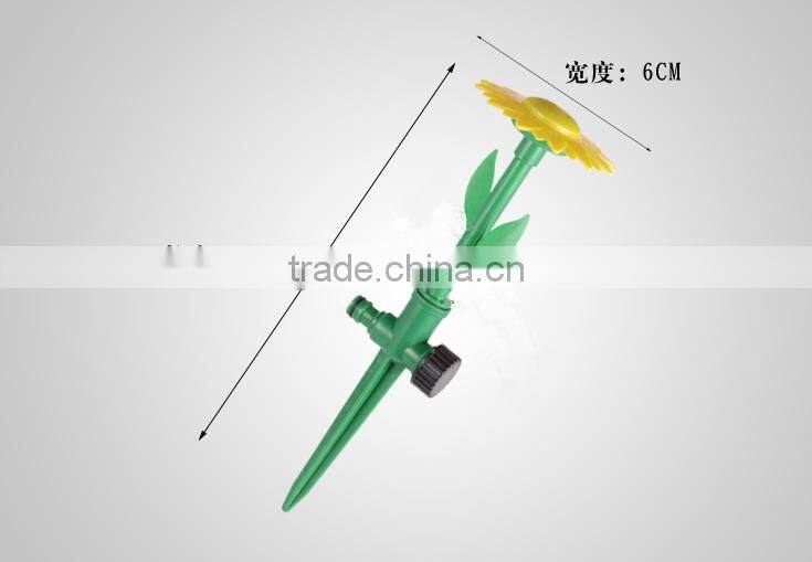 Garden tools sunflower water mist sprinkler