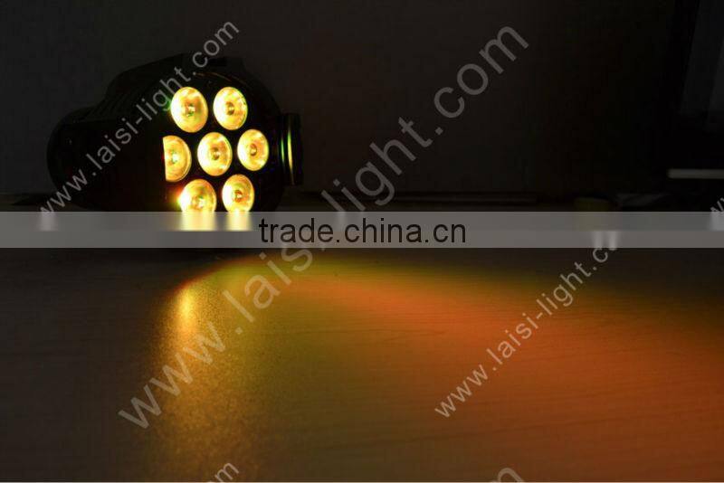 LED Par 7X9W RGBW+UV 4in1 stage par can