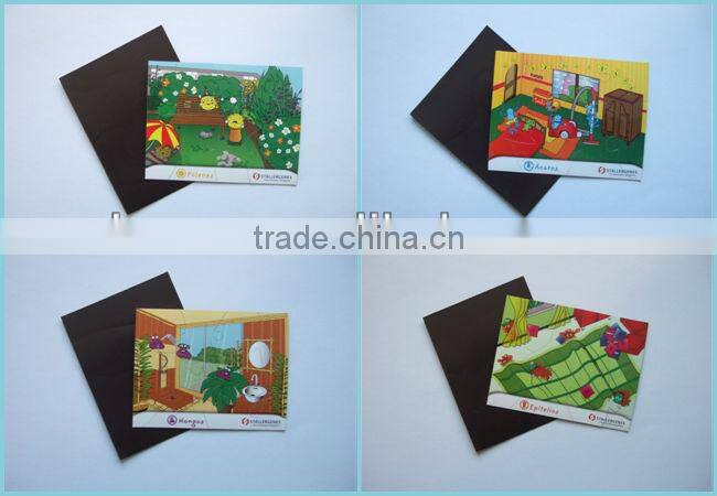 fridge magnet puzzle