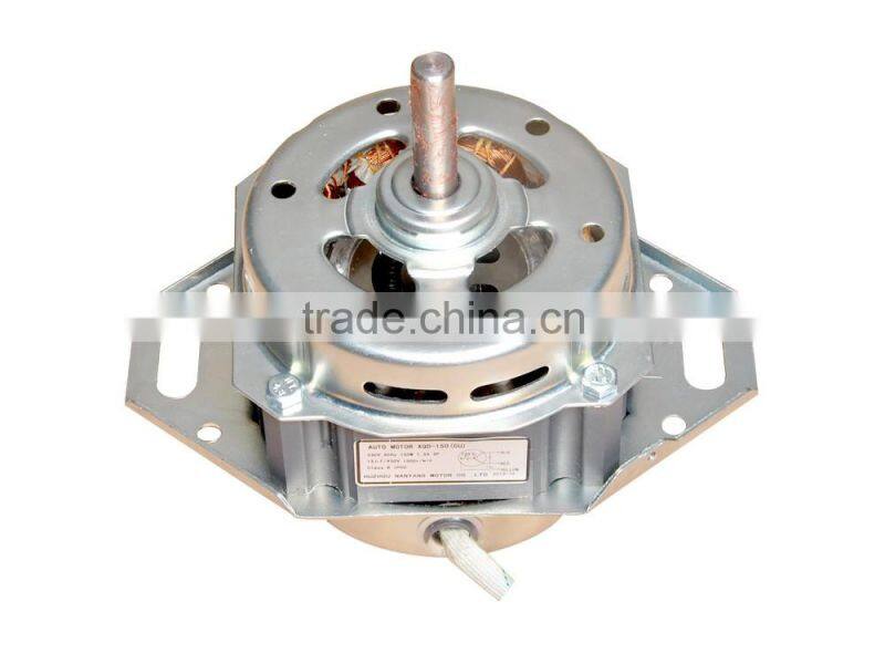 wash motor, washing machine ac motor/washing machine motor