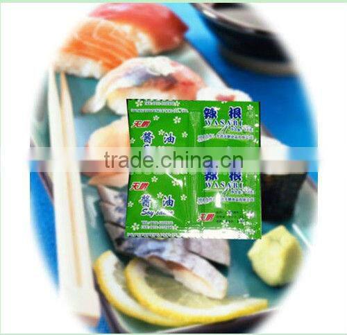 2012 new hot Wasabi powder