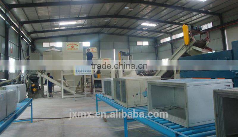 Eco-friendly Auto Air Conditioner Recycling machines