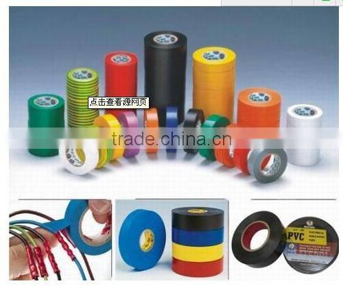 PVC insulation adhesive tape