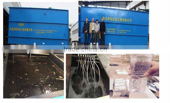 sewage water treatment plants for Potato chips processing factory wastewater