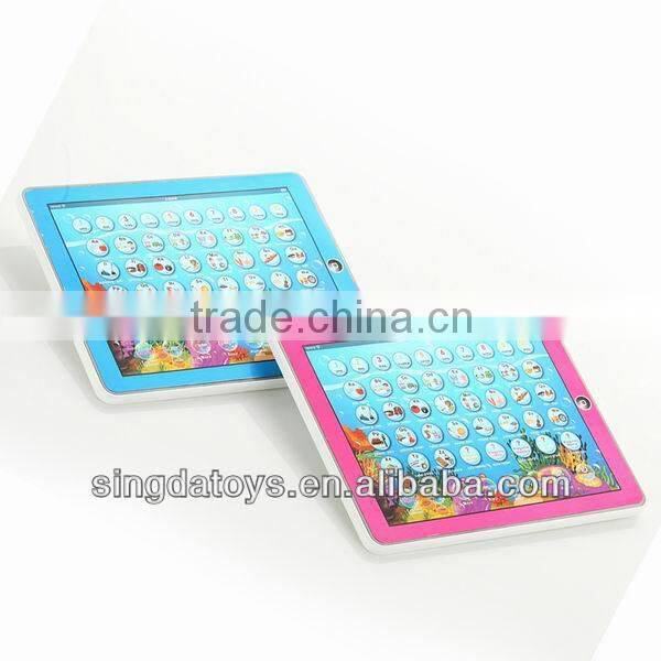 Educational toys ABC content spanish keyboard for ipad