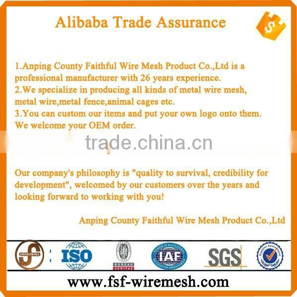 Drainage grating/rain water grating/drainage steel grating cover drainage ditch