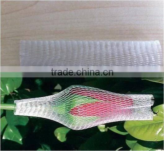 Flexible PE roses protection packaging sleeve netting