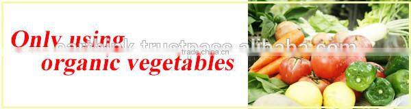 Famous high-quality JAS organic baby food series rice gruel mix with various vegetables ( from 7 months )100g