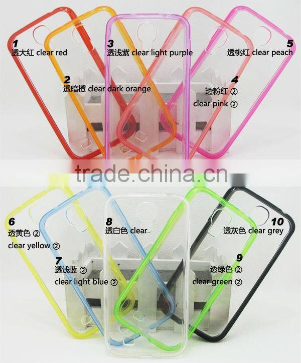 Cellphone print case design for Samsung galaxy S4 i9500