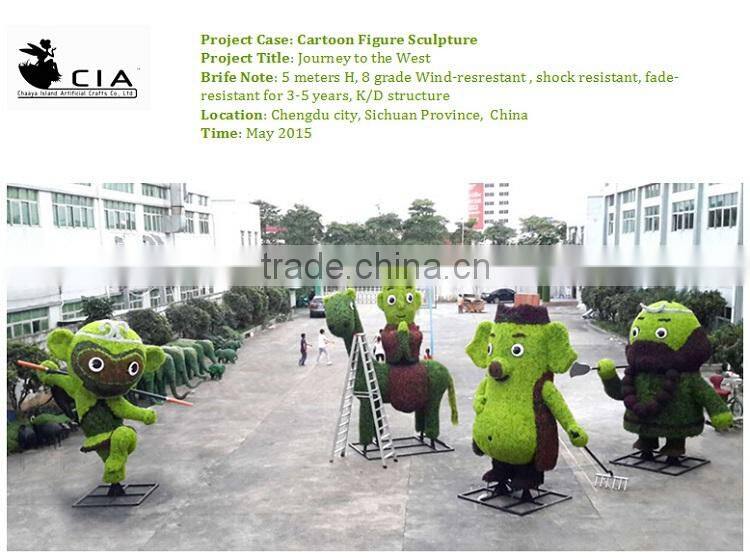 Outdoor Indoor Grass Garden Ornamental Topiary Sculpture