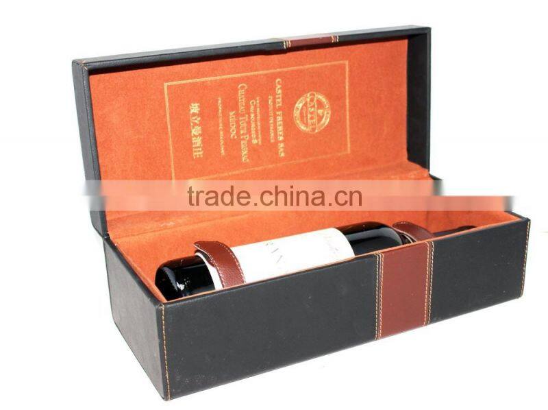 Luxury Faux Leather Wine Box/Wooden Wine Case