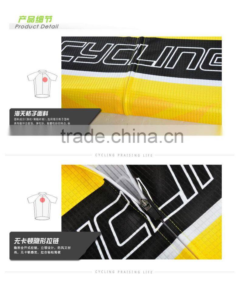 OEM Custom wholesale yellow color mountain bike wear cycling jersey