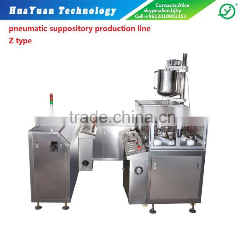 automatic PE suppository shell making machine- suppository package making machine-suppository shell producing equipment