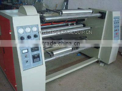 QFJ-1100/1300 Horizontal Type Slitting and Rewinding Machine