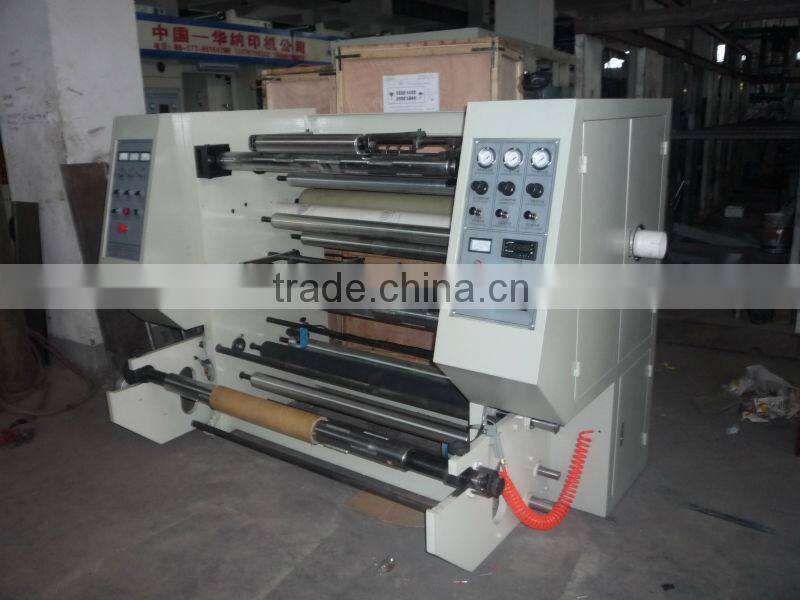 wfq plastic film slitting machine