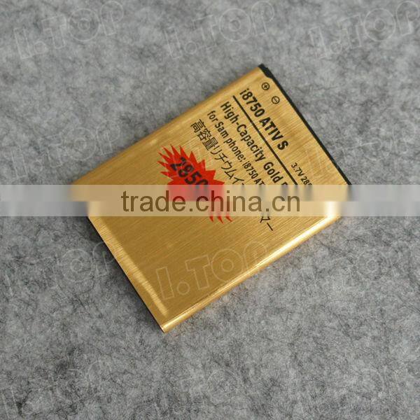 High Capacity Gold battery for Samsung i8750 ATIV S