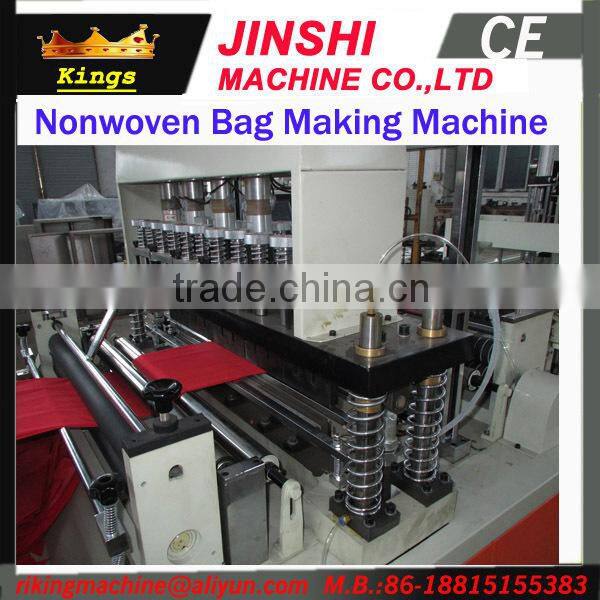 Used Non Woven Bag Making Machine