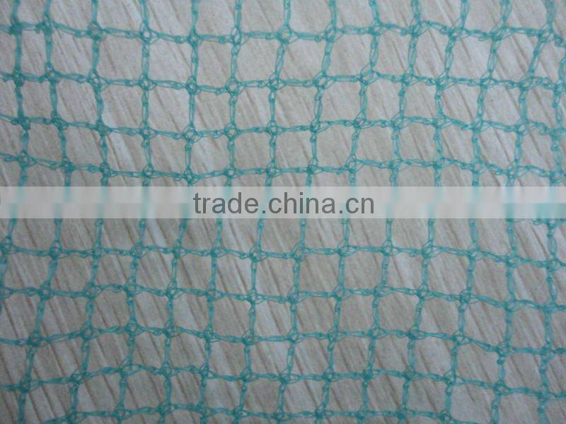 Nylon Square Net