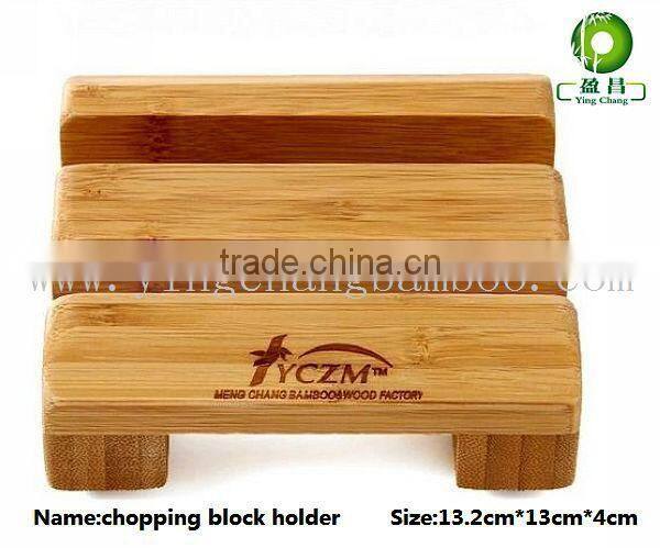 fashion portable bamboo cutting board holder