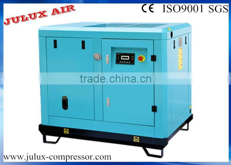 Made in china 45kw 60hp super silent type portable industrial compressor