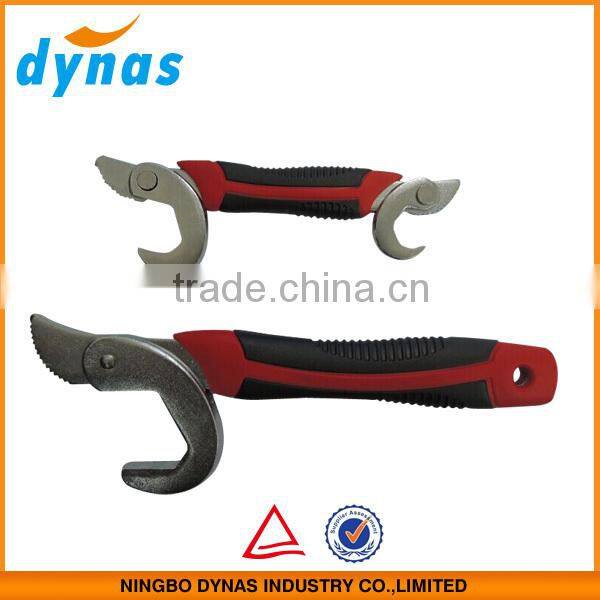 2 pcs universal c wrench set