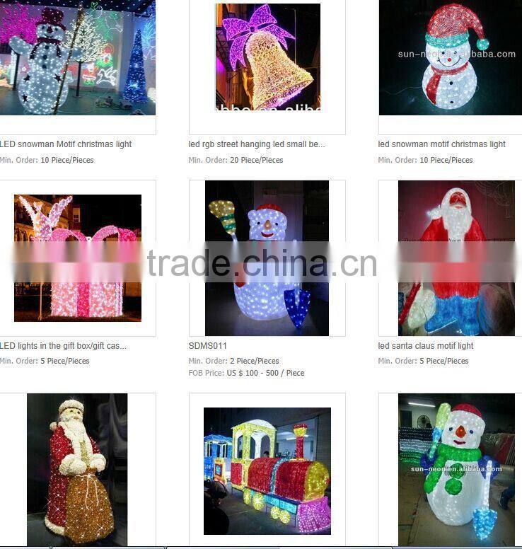 Xmas Motif Light Led 3d Motif Christmas Present Gift Box Light