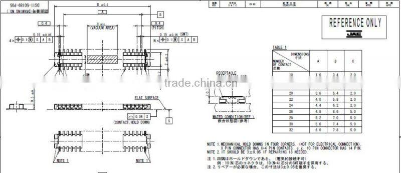 High Quality Connectors WP7A-S016VA1-R6000 AA07A-S016VA1-R6000