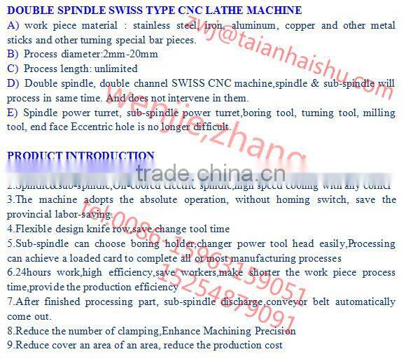 china manufacturer HS-CNC20D double spindle swiss cnc lathe(turning,milling,drilling, boring composite machine)