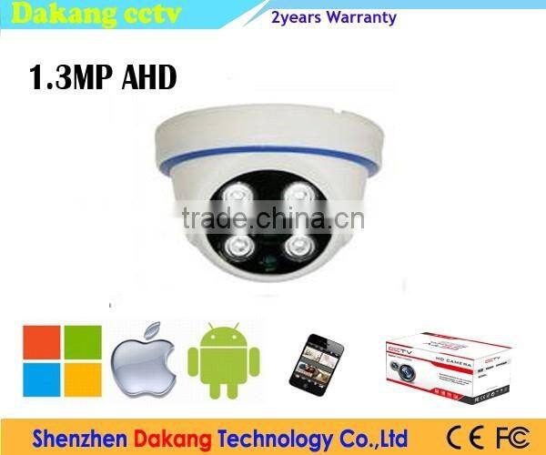 cheap price 1.3MP AHD Plastic Dome Security Camera,2.8mm wide angle Dome camera,4pcs array led AHD camera