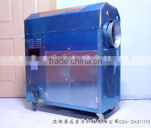 hazelnut roasting machine/hazelnut machine/roasting hazelnuts