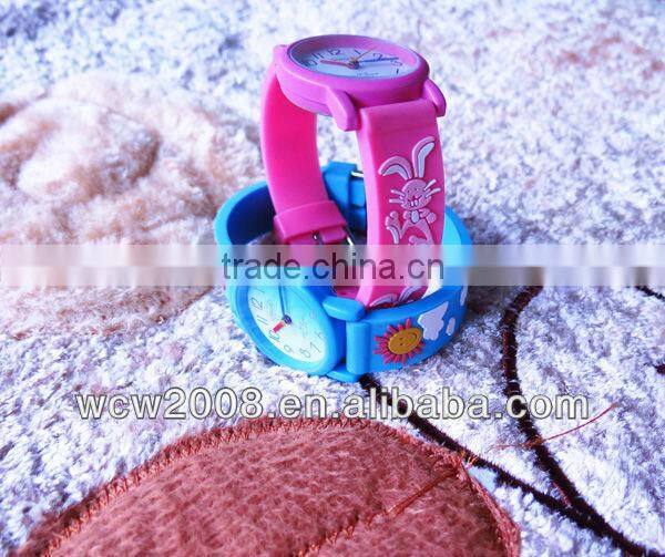 2013 beauty kid watch