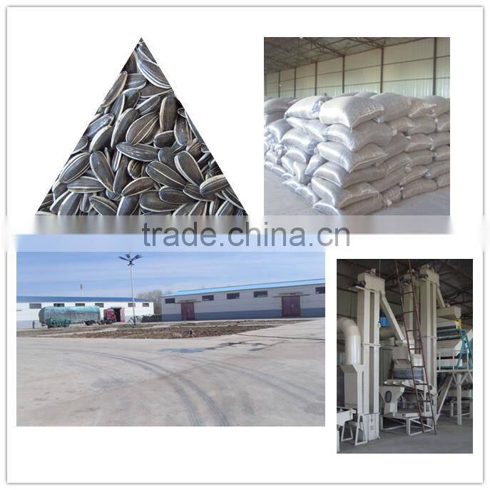 inner mongolia sunflower kernels(confectionary kernel and bakery kernel)