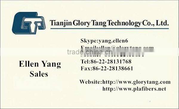 pla teabag paper, 16gsm eco-friendly pla teabag paper